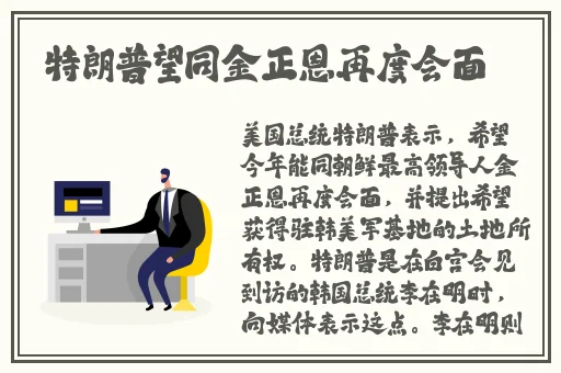吃瓜黑料张越不打烊